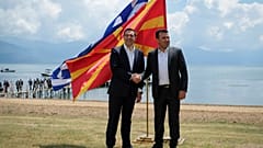 Με χαιρετισμό Τσίπρα εκδήλωση για «Το στοίχημα της Συμφωνίας των Πρεσπών»