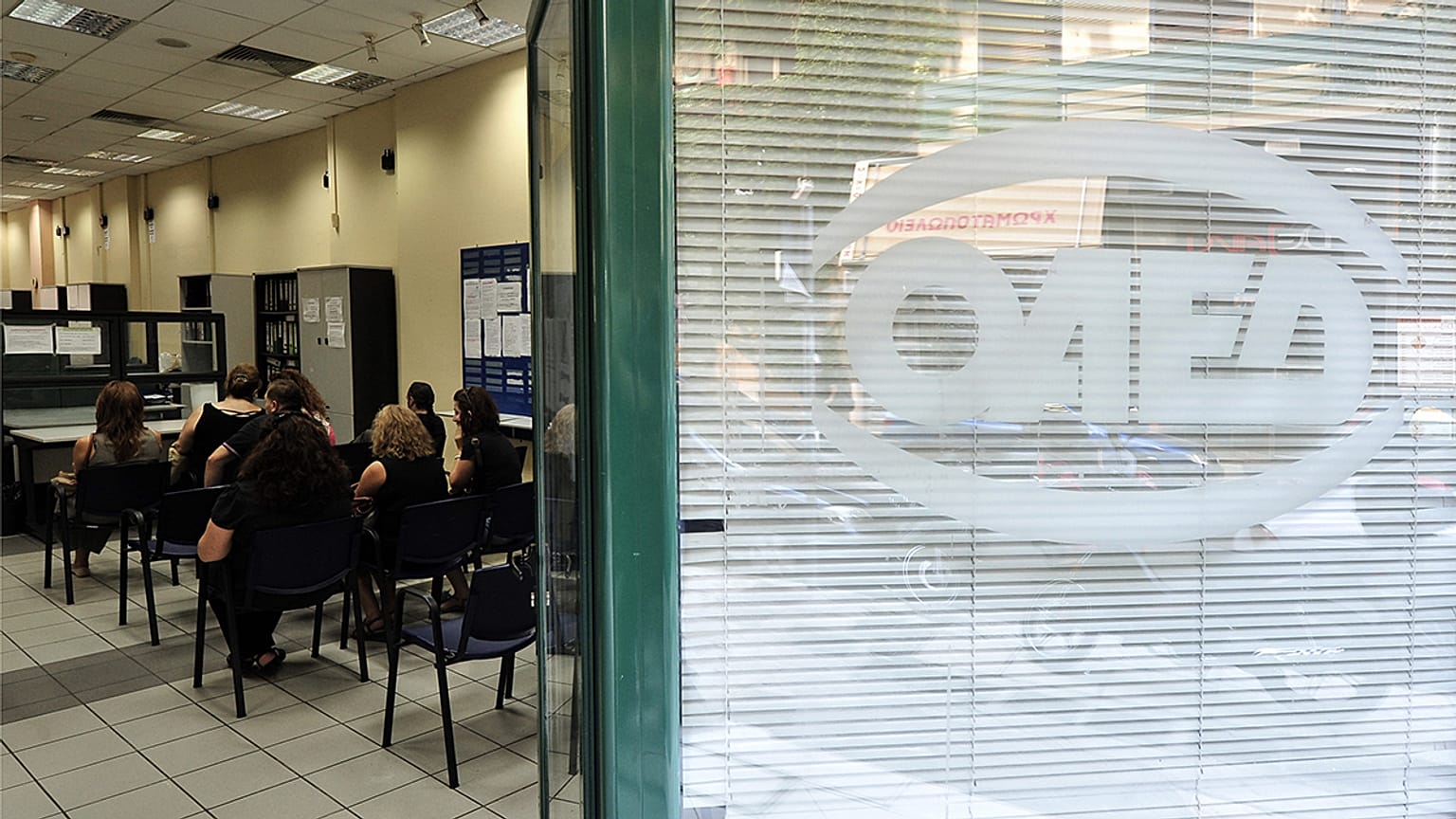Eurostat - Ανεργία: Αύξηση στην Κύπρο - Υψηλά ποσοστά στην Ελλάδα