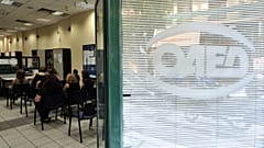 Eurostat - Ανεργία: Αύξηση στην Κύπρο - Υψηλά ποσοστά στην Ελλάδα