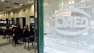 Μειώθηκε η ανεργία στην Ελλάδα αλλά αυξήθηκε στην Κύπρο!