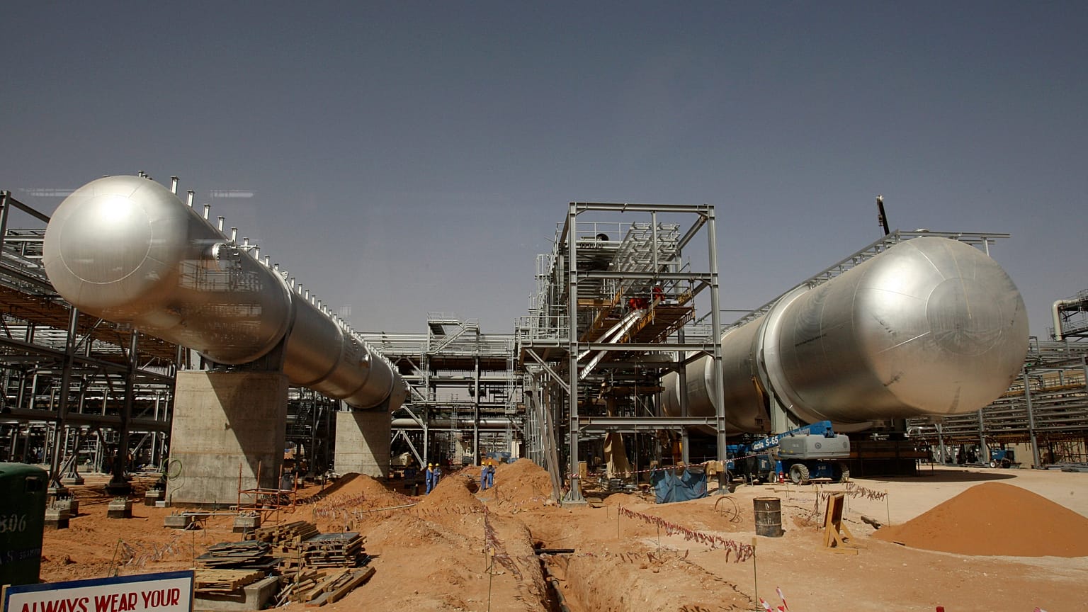 احتياطات السعودية.. مئات المليارات من براميل النفط و307.9 تريليون قدم مكعب من الغاز