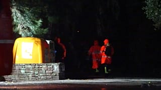 Μυτιλήνη: Συναγερμός μετά τον εντοπισμό φακέλου με σκόνη στο Πανεπιστήμιο Αιγαίου