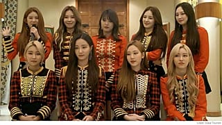 La pop sud-coréenne de Momoland s'exporte jusqu'à Dubaï