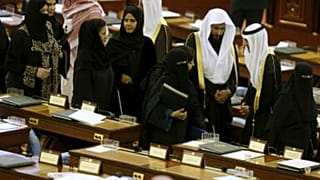 بانتظار صدور أمر ملكي.. "الشورى السعودي" يمنع زواج القاصرين دون سن 15 عاماً