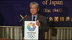 Tokio 2020: Korruptionsermittlungen gegen NOK-Chef