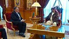 بومبيو يصل المنامة ويجتمع مع الملك حمد بن عيسى آل خليفة