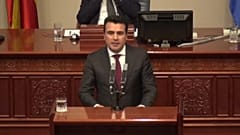 Βόρεια Μακεδονία η ΠΓΔΜ με 81 ψήφους