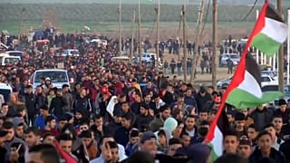 مقتل فلسطينية برصاص الجيش الإسرائيلي في احتجاجات مسيرات العودة بغزة