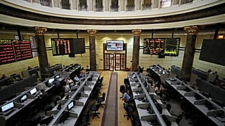 مصر تنوي إصدار سندات بالين الياباني بملياري دولار لسداد مديونية حكومية