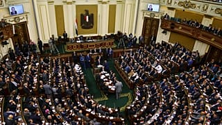 Mısır Meclisi