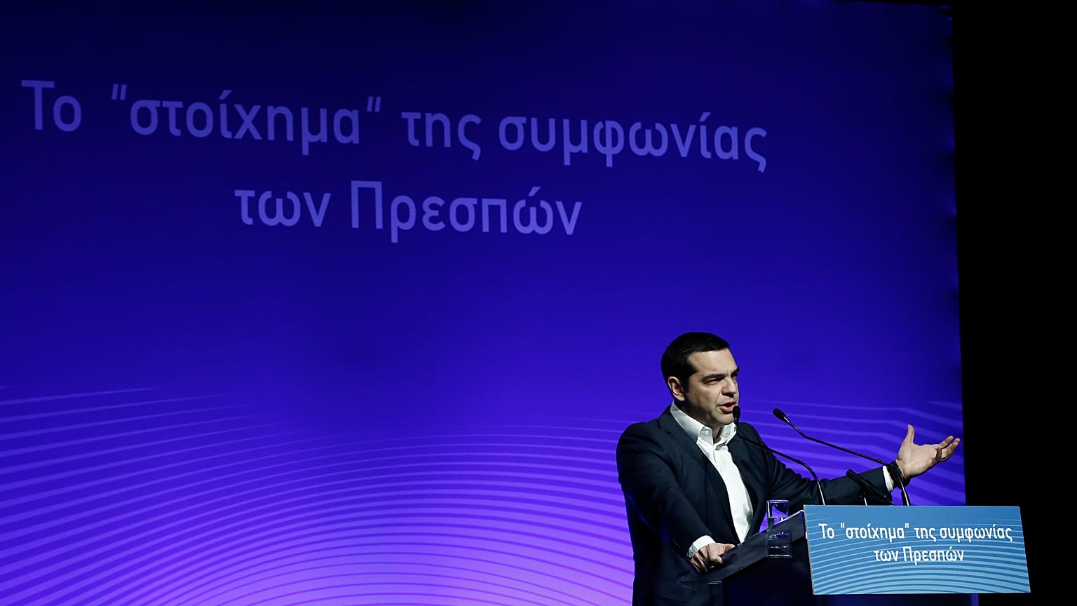 Τσίπρας: «Δεν θα κάνουμε πίσω - Η συμφωνία είναι πατριωτική»