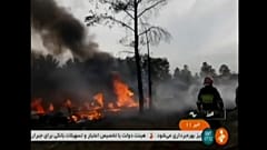 مقتل 15 شخصا على الأقل في سقوط طائرة شحن إيرانية قرب طهران