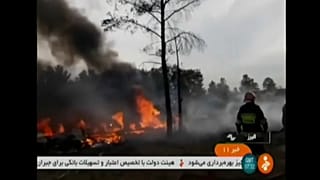 مقتل 15 شخصا على الأقل في سقوط طائرة شحن إيرانية قرب طهران