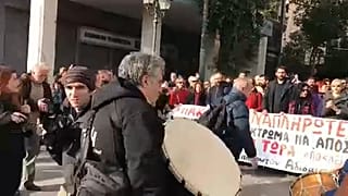 Ολοκληρώθηκε το συλλαλητήριο των εκπαιδευτικών (βίντεο)