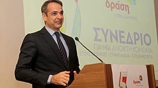 Κ. Μητσοτάκης: Διαπραγμάτευση από την αρχή, αν δεν περάσει η συμφωνία