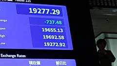 Asia shares slip as China's Huawei in legal hot water; focus on Sino-U.S. talks