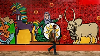 تلاش برای لغو ممنوعیت روز ولنتاین در پاکستان؛ ابداع روز خواهران مسلمان