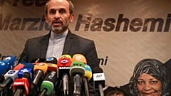 İran'dan ABD'ye: Gözaltına alınan gazeteciyi derhal bırakın