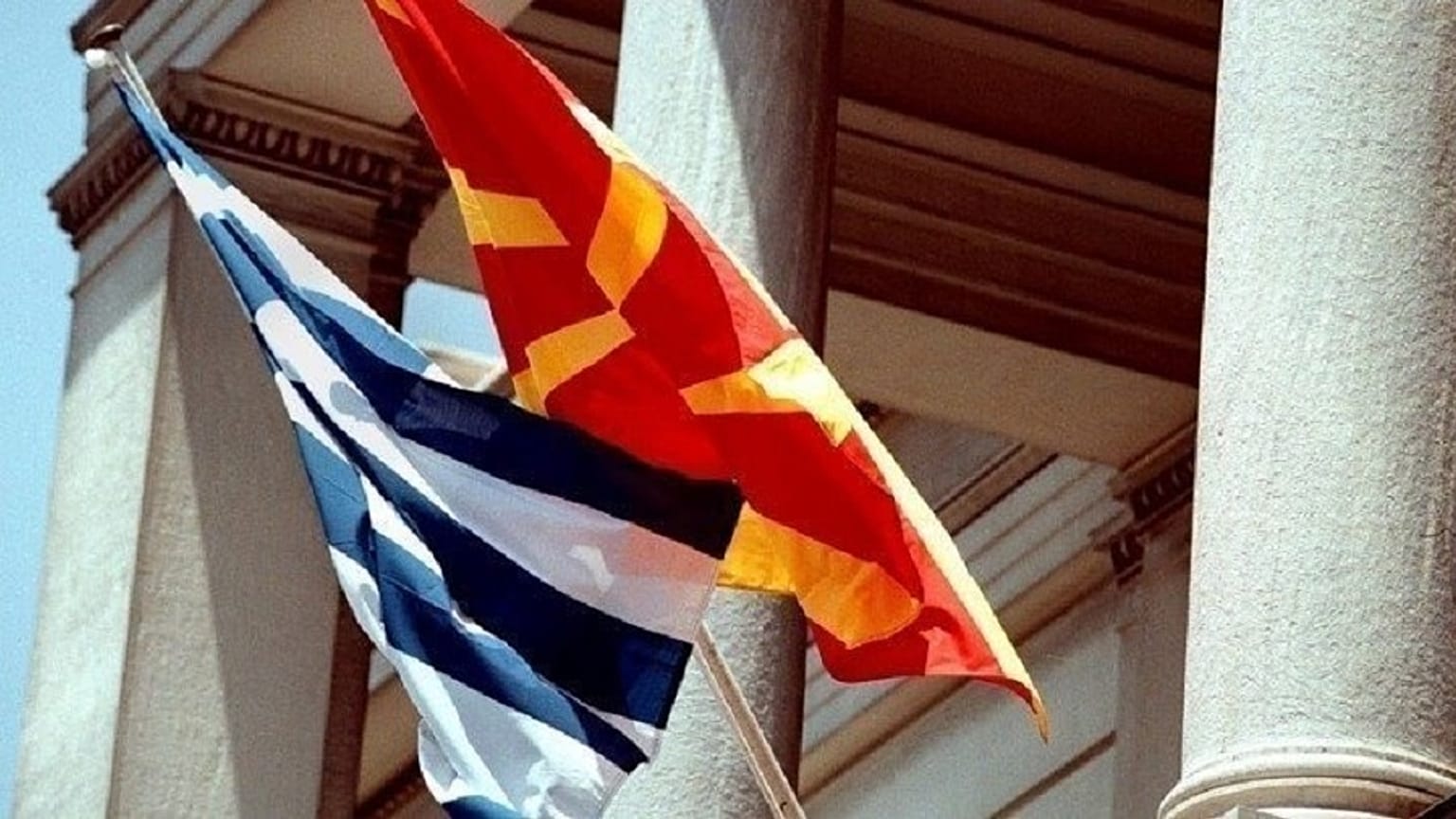 Στην Αθήνα η ρηματική διακοίνωση από τα Σκόπια