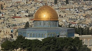 المسجد الأقصى