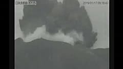 Vulkánkitörés egy japán szigeten