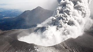 Shindake yanardağı - Japonya