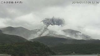 Eruption volcanique au Japon