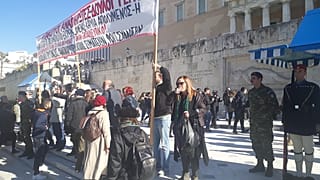 Μικροεπεισόδια στο συλλαλητήριο εκπαιδευτικών στην Αθήνα