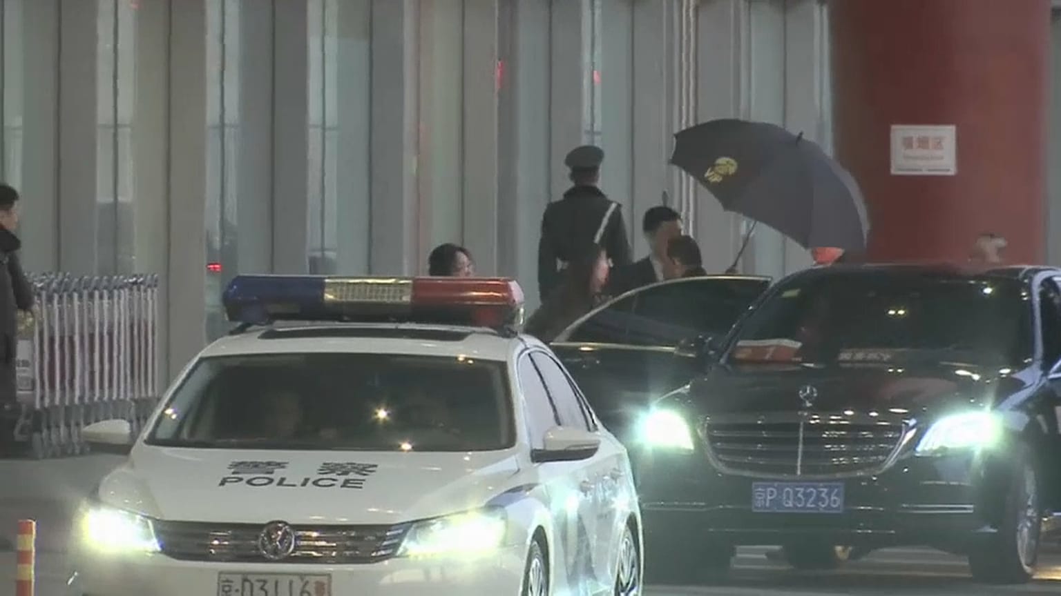 بانتظار قمة جديدة بين ترامب وكيم... مسؤول كوري شمالي رفيع يتوجه إلى الولايات المتحدة