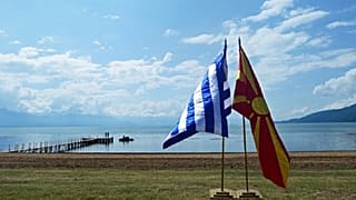 Στην δημοσιότητα η Συμφωνία των Πρεσπών