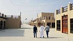 بعد أن سوّته بالأرض.. السعودية تضخ استثمارات في حي المسورة بالعوامية