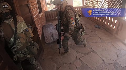 Португальский спецназ в ЦАР