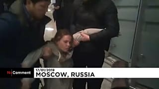Рыбку задержали