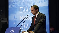 Κ. Μητσοτάκης: Εκλογές για να αποτρέψουμε την συμφωνία