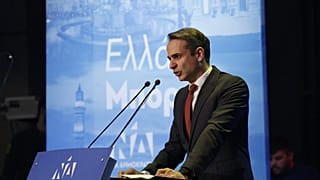 Κ. Μητσοτάκης: Εκλογές για να αποτρέψουμε την συμφωνία