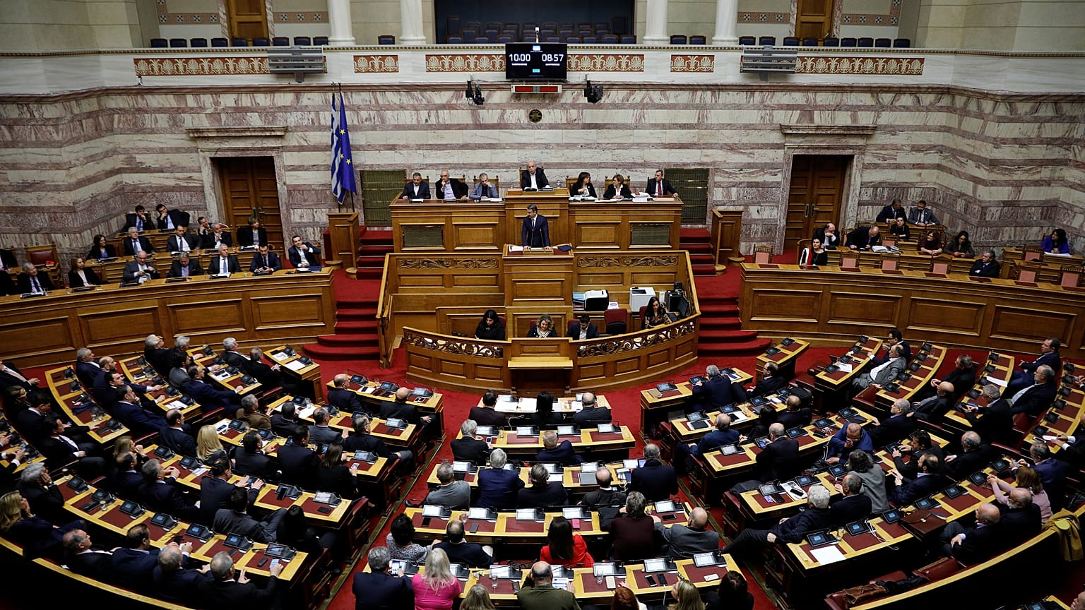 Εκλογές 2019: Ποιοι εκλέγονται βουλευτές