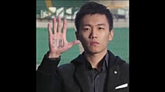 Campaña del Inter de Milán contra el racismo
