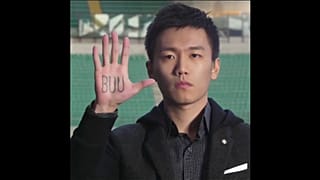 Campaña del Inter de Milán contra el racismo