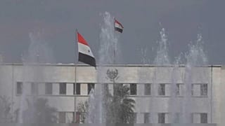 انفجار مهیب در جنوب دمشق شماری کشته و زخمی بر جا گذاشت