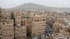 Yemen'de mayın temizleme merkezinde patlama: 5 ölü