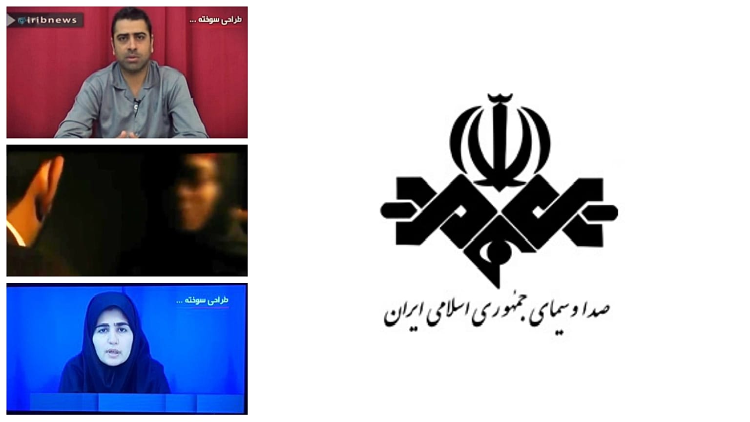 یک وکیل دادگستری به یورونیوز: اعتراف‌ تلویزیونی وجاهت قانونی ندارد