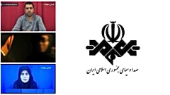 یک وکیل دادگستری به یورونیوز: اعتراف‌ تلویزیونی وجاهت قانونی ندارد