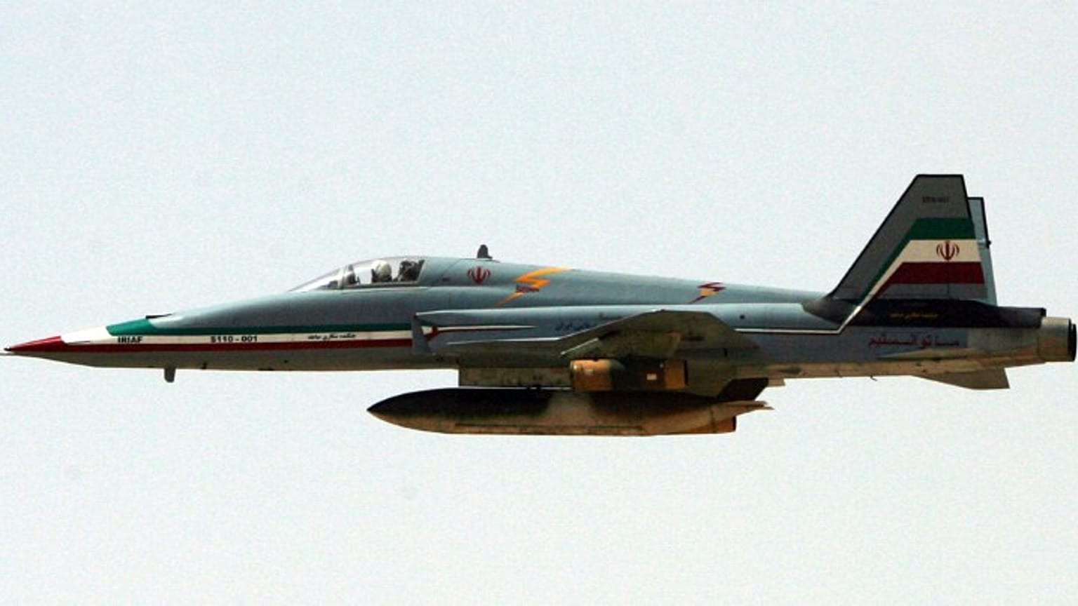 موقع مرتبط بالدولة: إيران تنتظر بفارغ الصبر قتال إسرائيل ومحوها