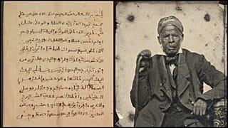 مذكرات تكشف عن أوائل المسلمين الذين بيعوا في سوق النخاسة في أمريكا