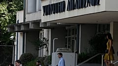 Ξεκινούν οι συναντήσεις των θεσμών με το οικονομικό επιτελείο