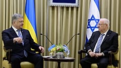 Ukrayna, askerlerinin serbest bırakılması için İsrail'den yardım istedi