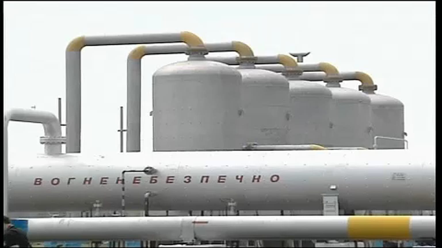В Брюсселе обсудили транзит российского газа через Украину