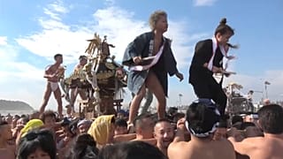 Celebrações de Ano Novo