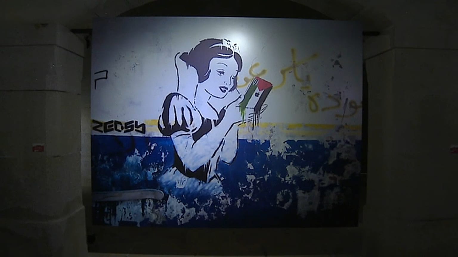 L'univers de Banksy en photos