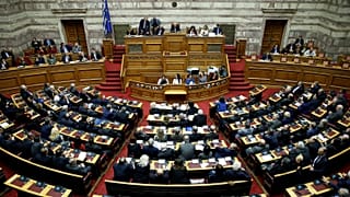 Parlamento grego aprova nome Macedónia do Norte para FYROM